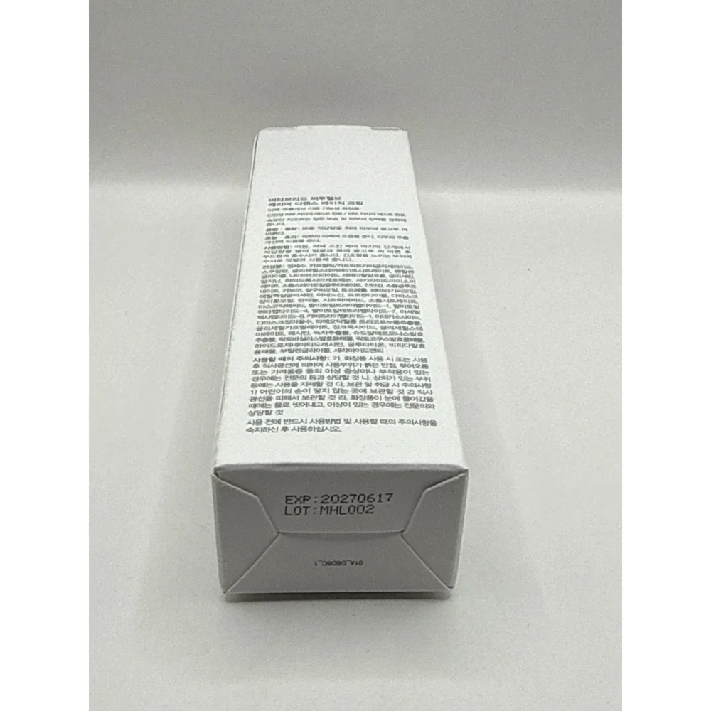 Vitabrid C12 Dr.BRID C Barrier Defense Basic Cream 0.68 fl oz